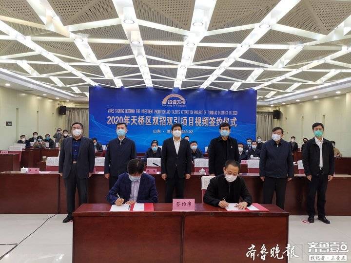 WeChat 圖片_20200224215516