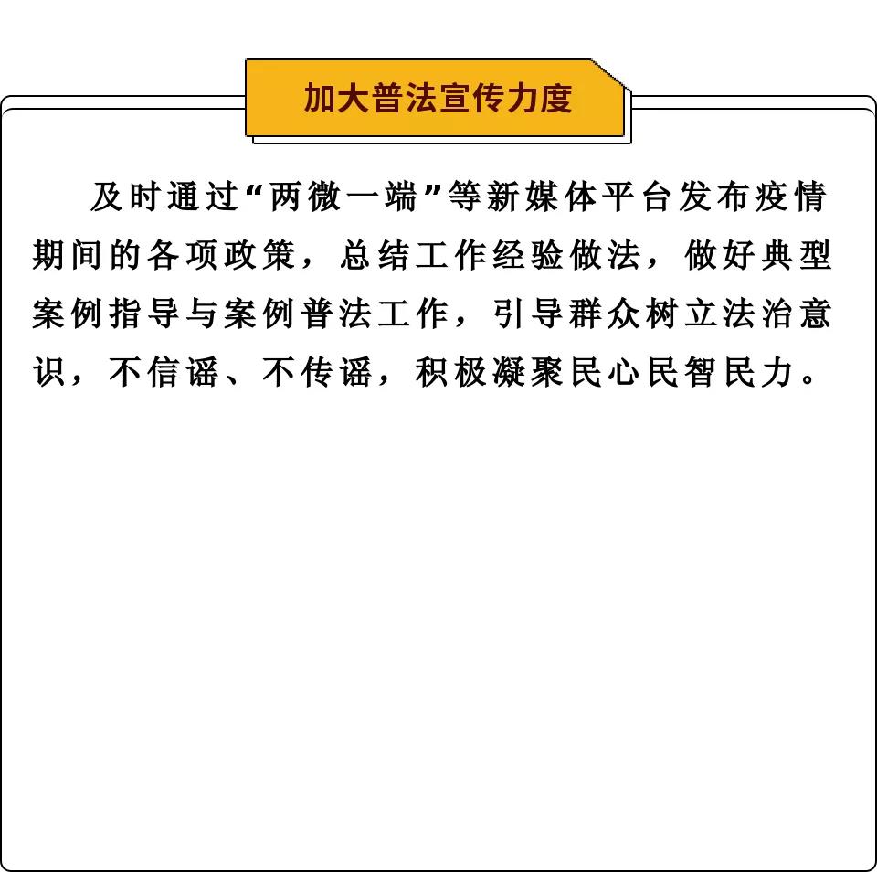 WeChat 圖片_20200224182005