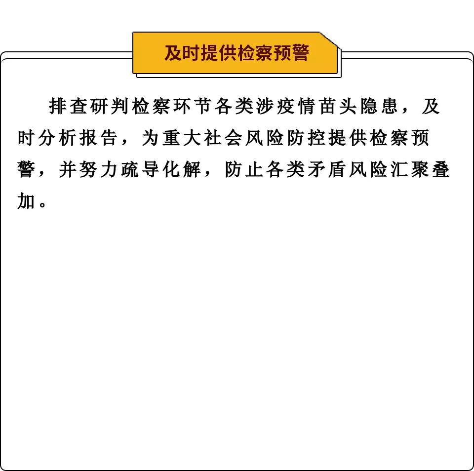 WeChat 圖片_20200224181945