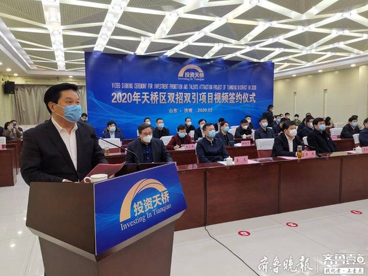 WeChat 圖片_20200224215512