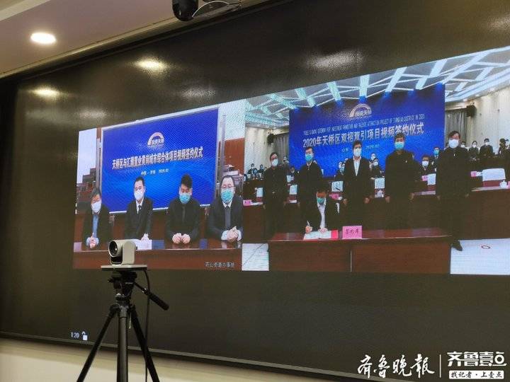 WeChat 圖片_20200224221211