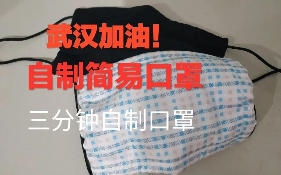 WeChat 圖片_20200225193953