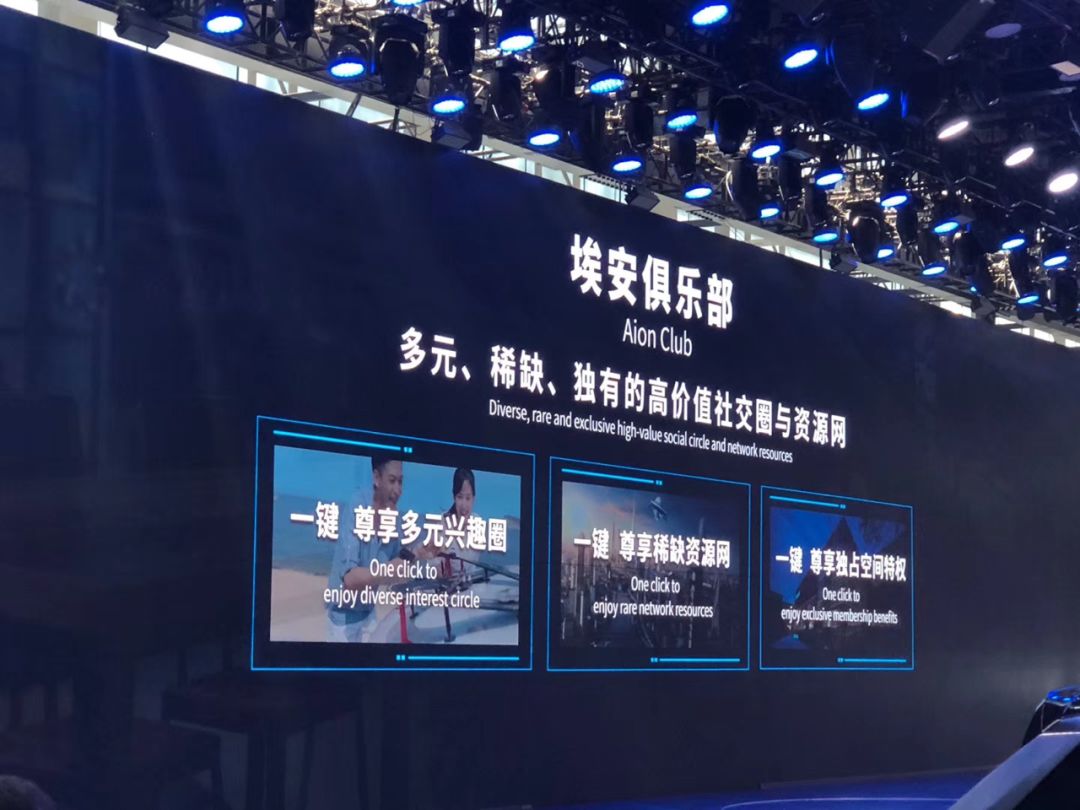 WeChat 圖片_20200225194752