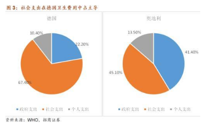 QQ浏览器截图20200225215604