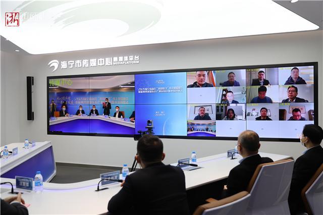 WeChat 圖片_20200226172132