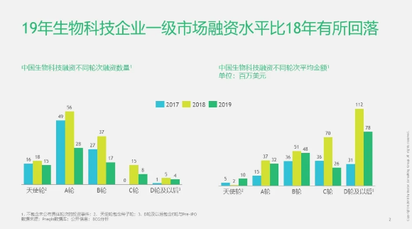QQ浏览器截图20200226193417
