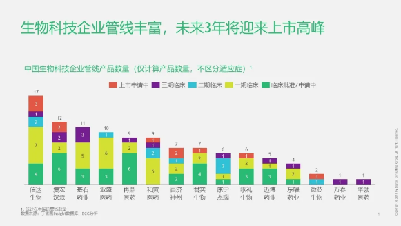 QQ浏览器截图20200226193306