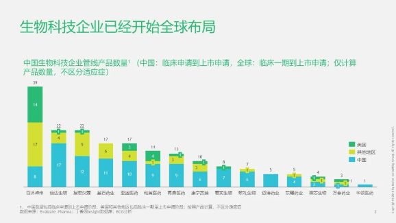 QQ浏览器截图20200226193646