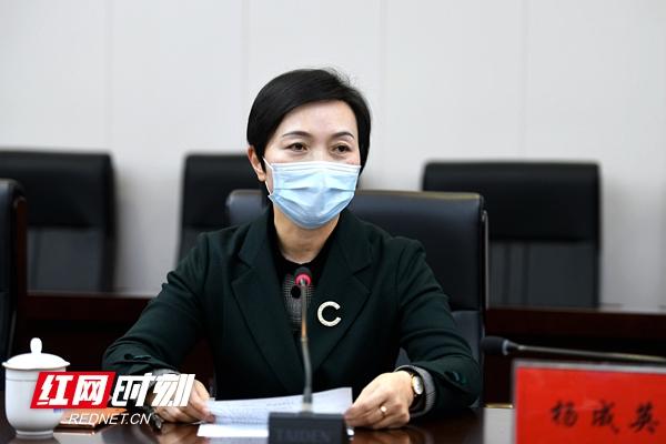 WeChat 圖片_20200226171621