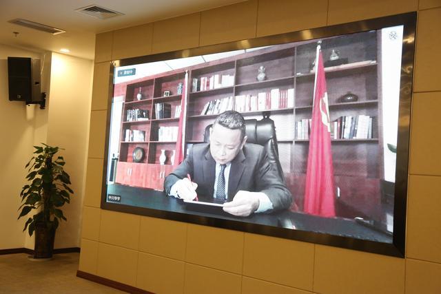 WeChat 圖片_20200228163155