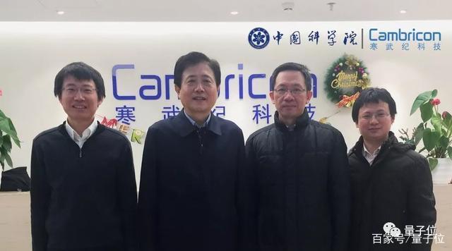 WeChat 圖片_20200229171136