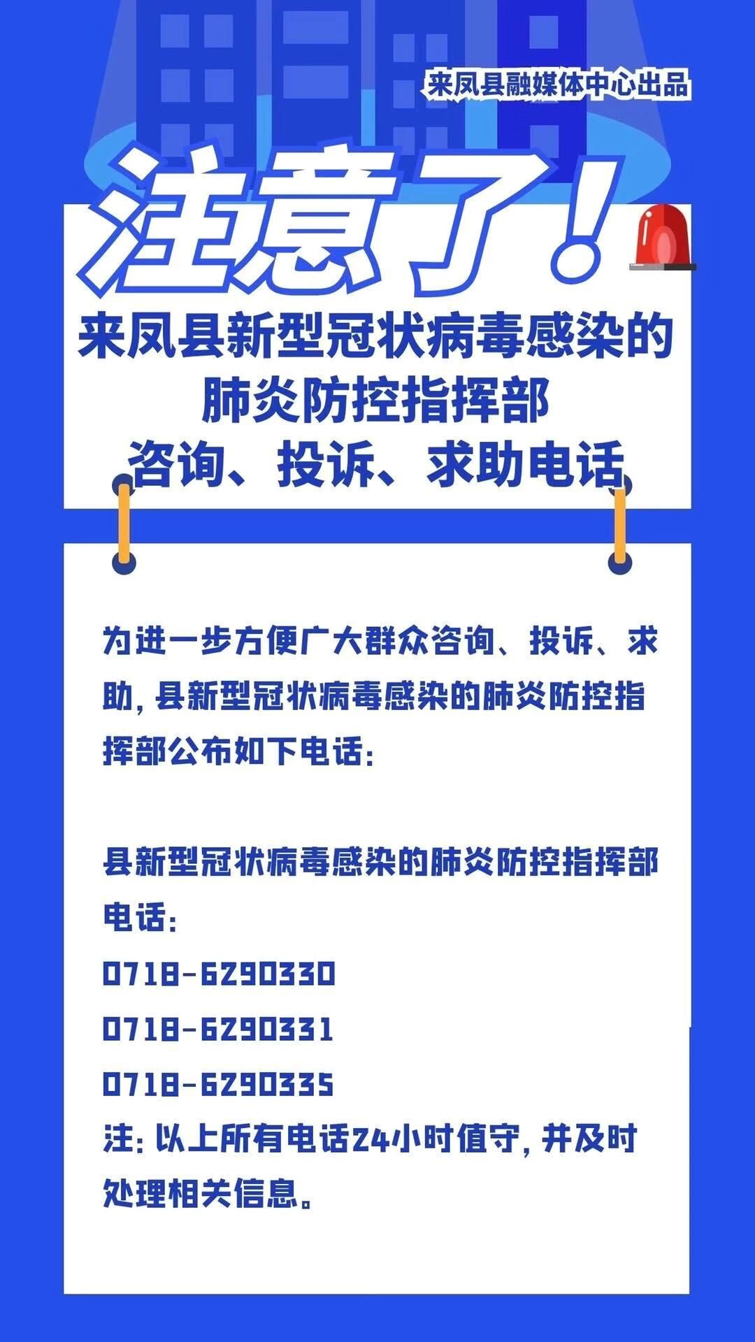 31AAFD67-1DCB-4D3C-836E-B84A4CA6C3E7
