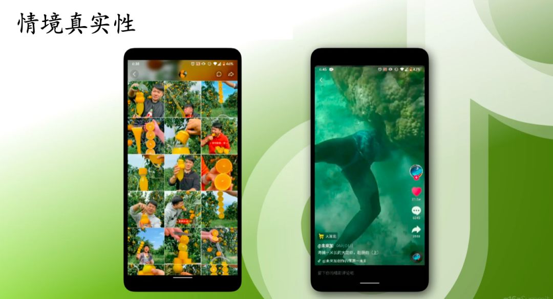 WeChat 圖片_20200302172344