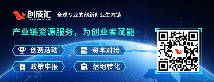 面对创业者的