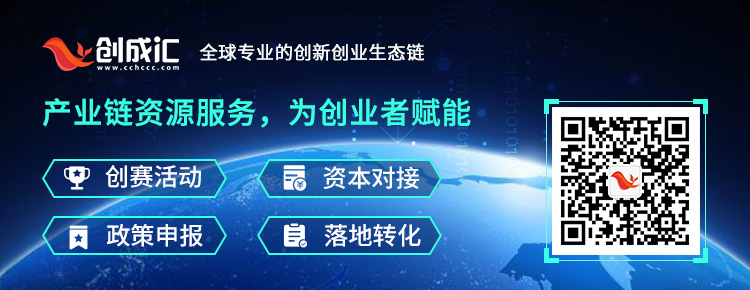 面对创业者的