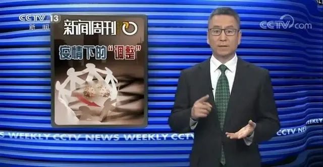 WeChat 圖片_20200303163834