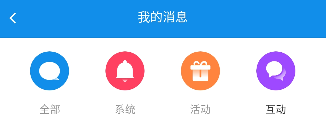 WeChat 圖片_20200302142638