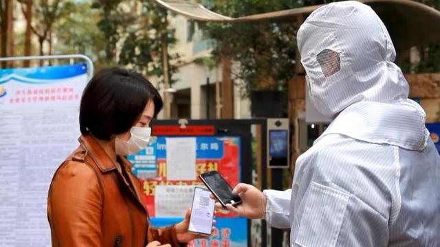 WeChat 圖片_20200304211755