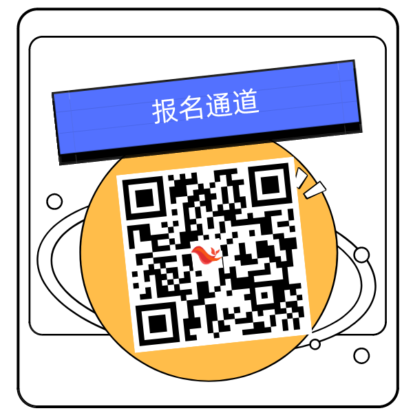 国仟二维码 (2)