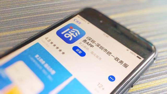 WeChat 圖片_20200304211901