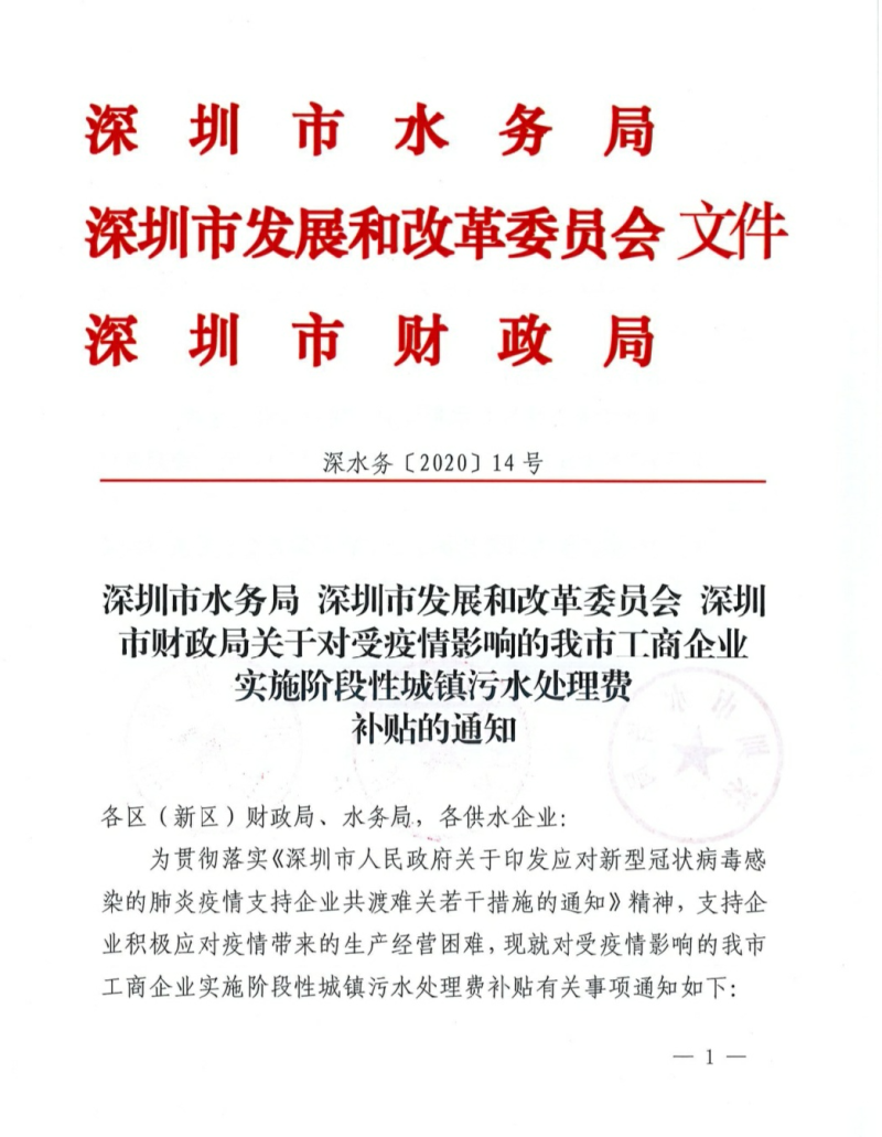 7696FABB-A076-41E0-A1D6-1F2C59AE083D