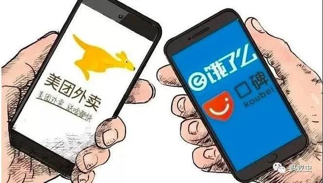 WeChat 圖片_20200309165706