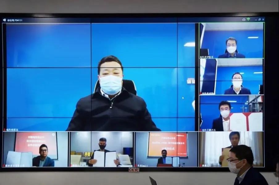 WeChat 圖片_20200309161203