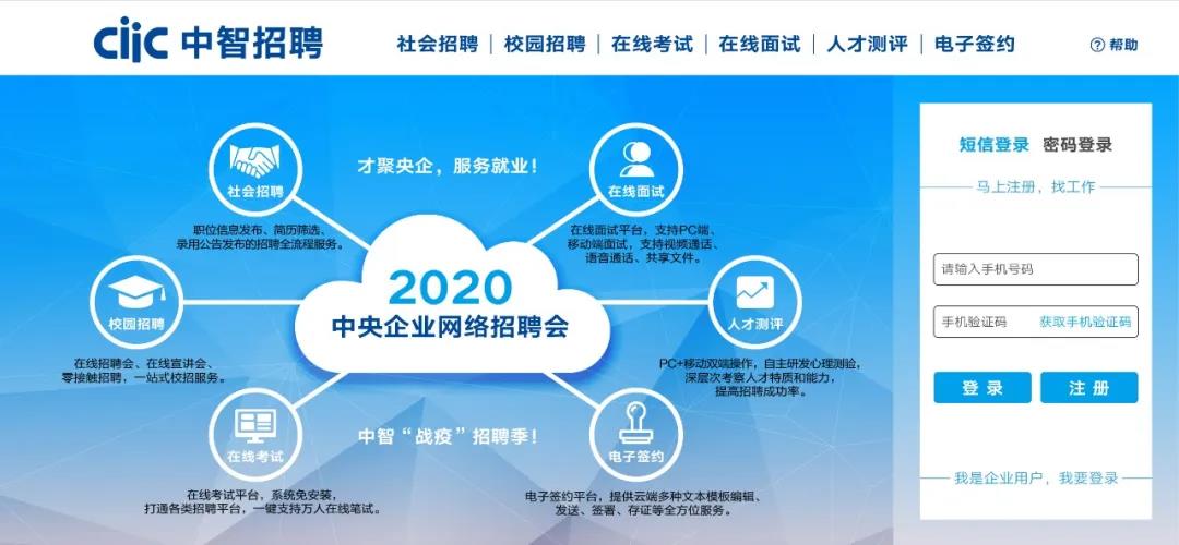 WeChat 圖片_20200309161640
