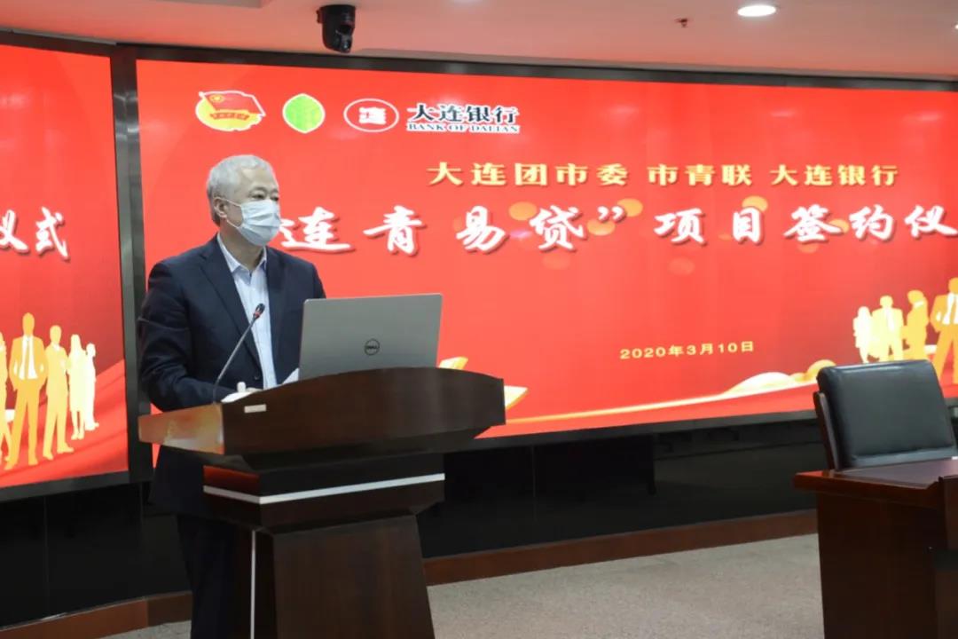 WeChat 圖片_20200310220934