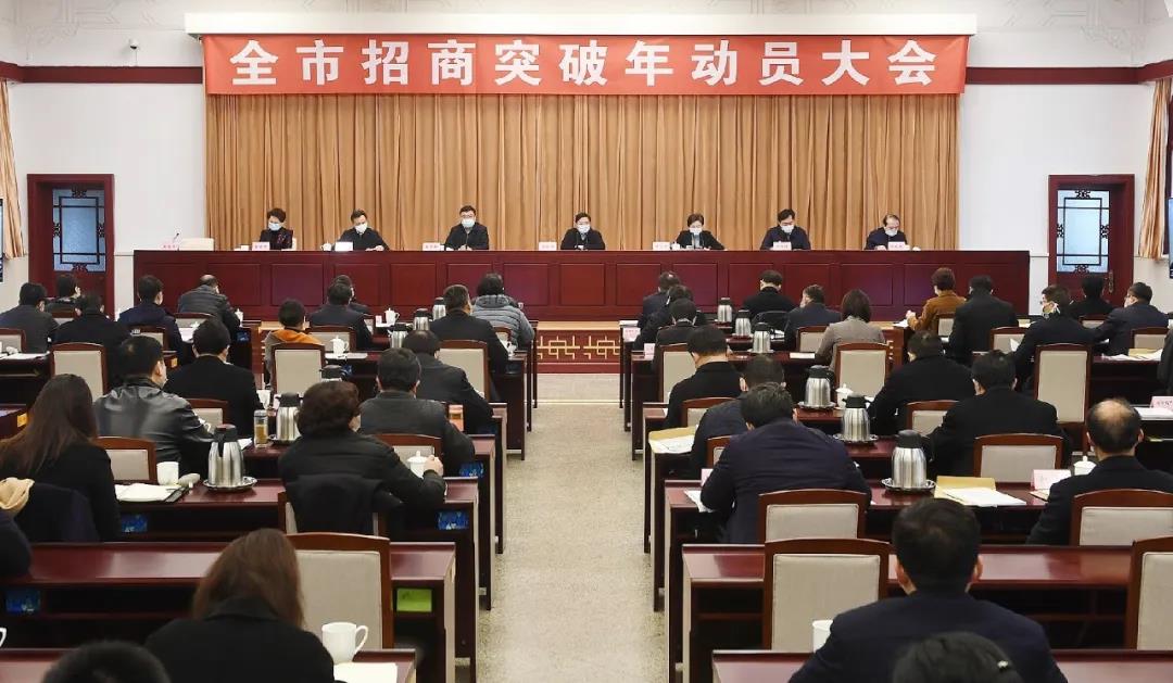 WeChat 圖片_20200310215428