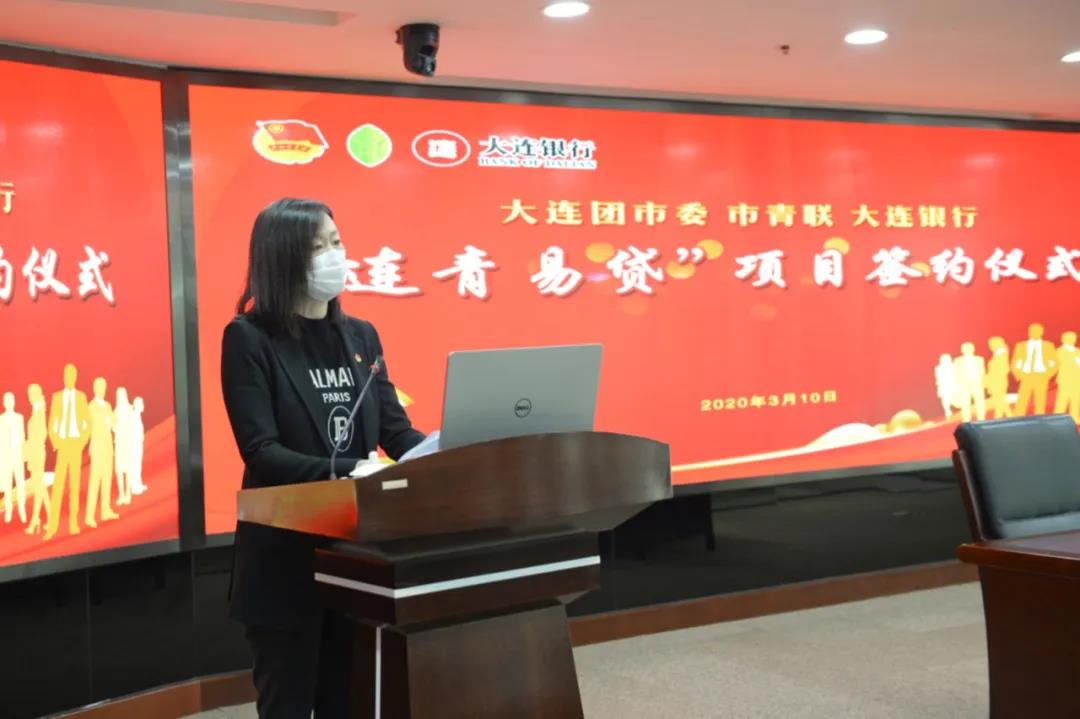 WeChat 圖片_20200310220917