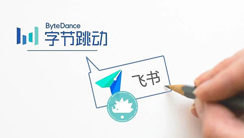 WeChat 圖片_20200313204314
