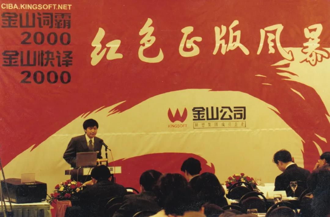 WeChat 圖片_20200313095628