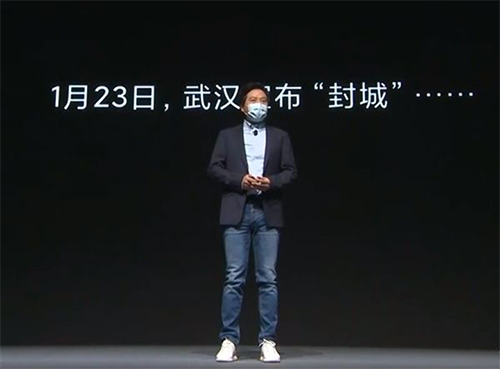 WeChat 圖片_20200313204328