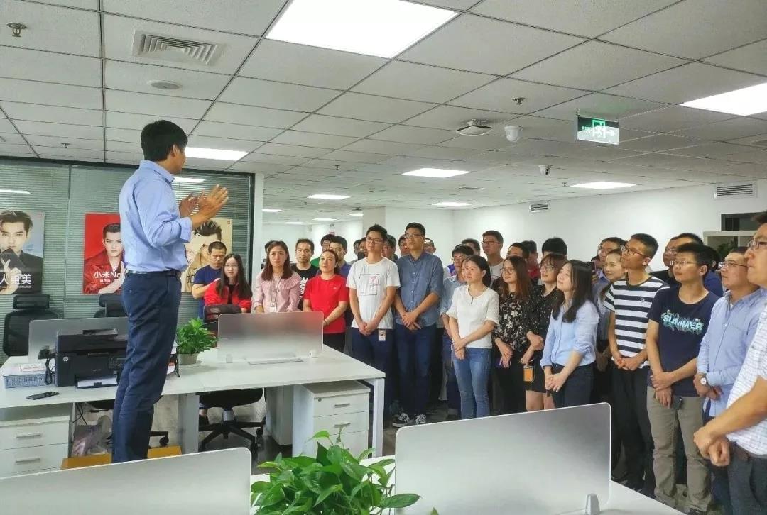 WeChat 圖片_20200313095500