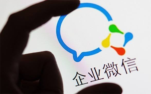 WeChat 圖片_20200313190433