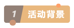 WeChat 圖片_20200316154326