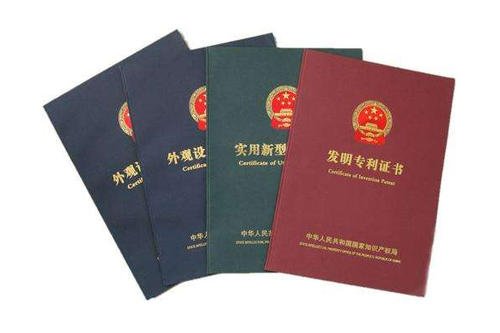 bc192d1a48524687ad23cb2297cc4572