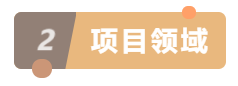 WeChat 圖片_20200316154330