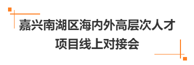 WeChat 圖片_20200316154309
