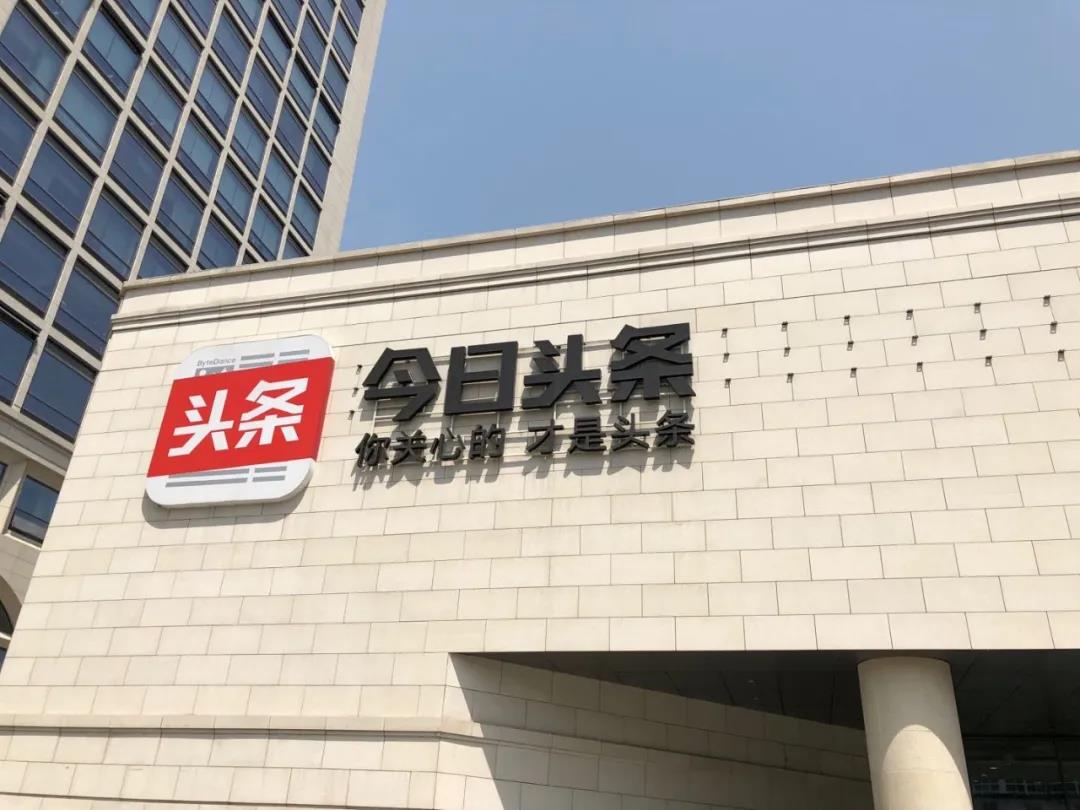 WeChat 圖片_20200316210442