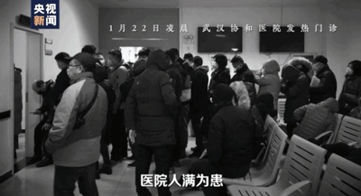 WeChat 圖片_20200316205628