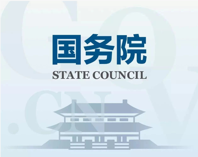 WeChat 圖片_20200317220729