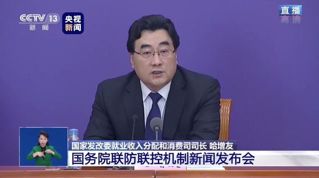 WeChat 圖片_20200318212900
