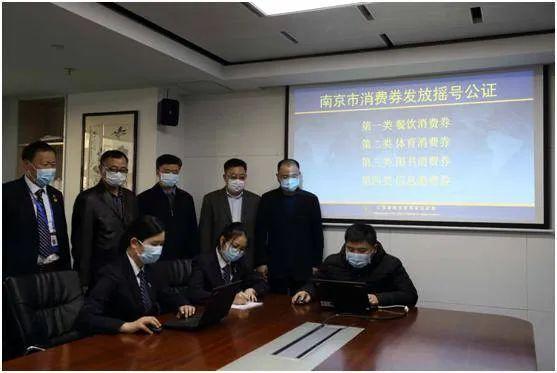 WeChat 圖片_20200318212905