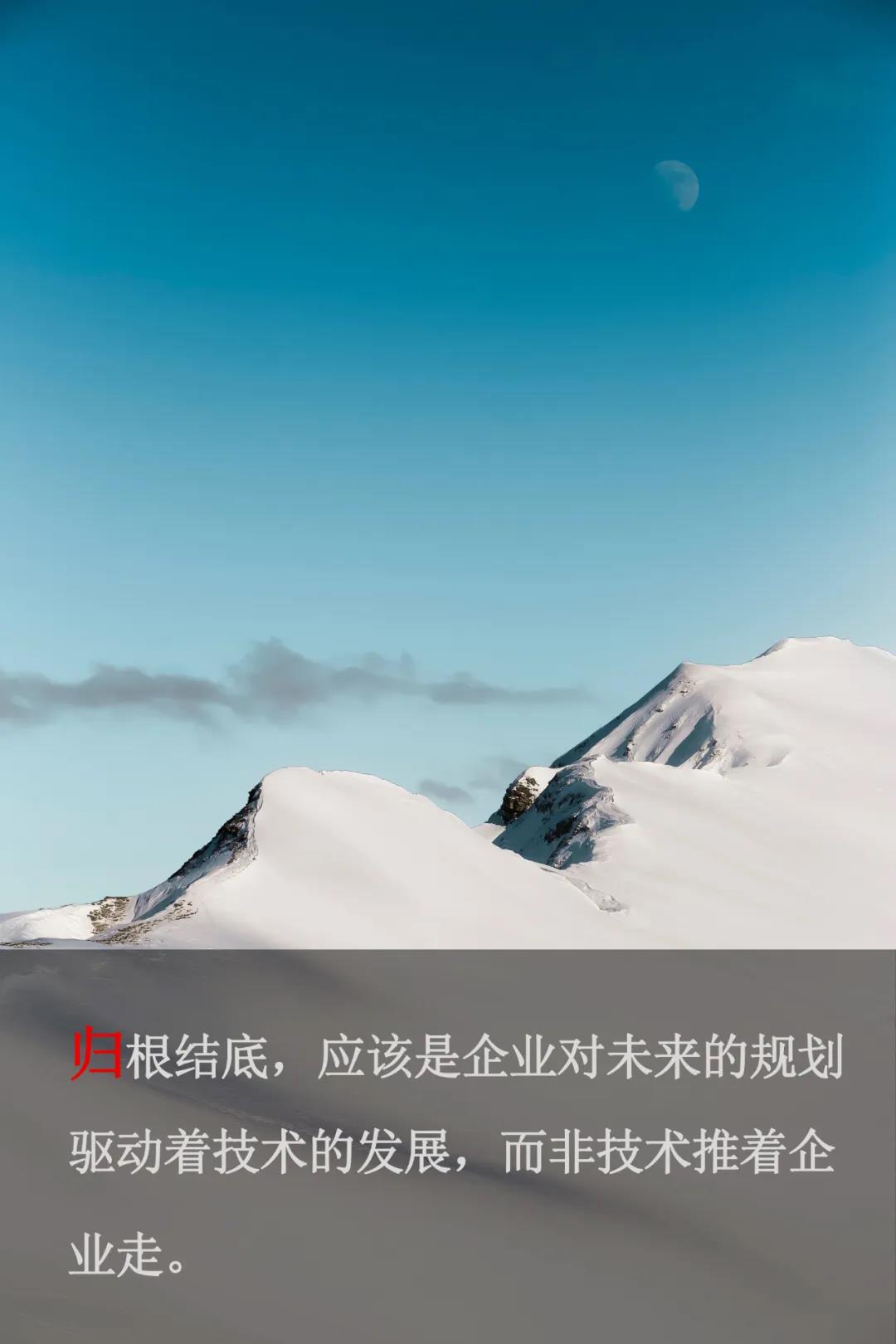 WeChat 圖片_20200319210623