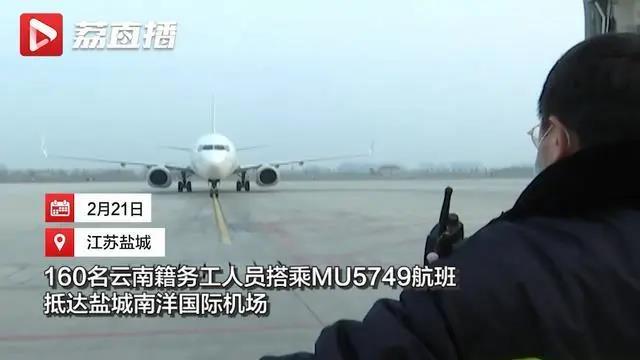 WeChat 圖片_20200321202441