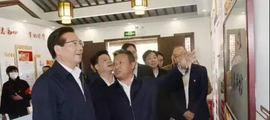 WeChat 圖片_20200321214121