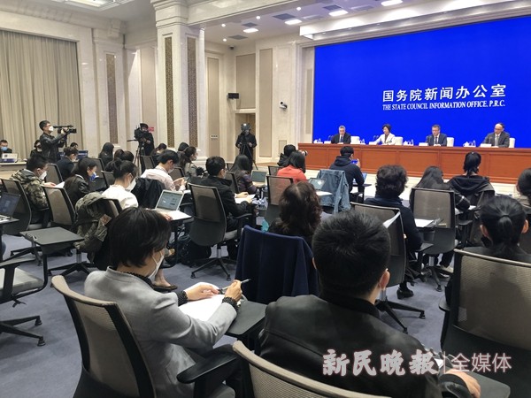 WeChat 圖片_20200323165450