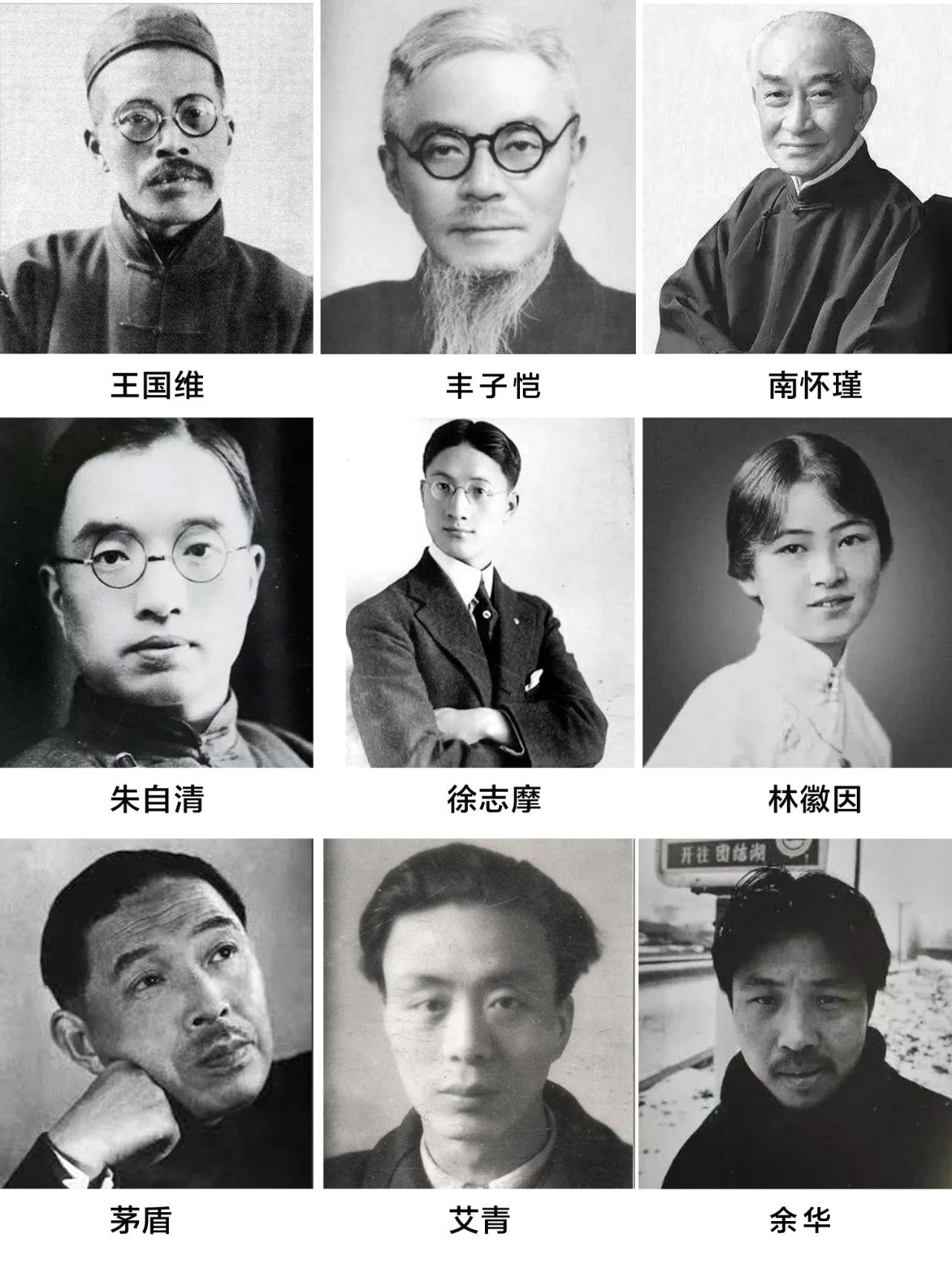 WeChat 圖片_20200324205303